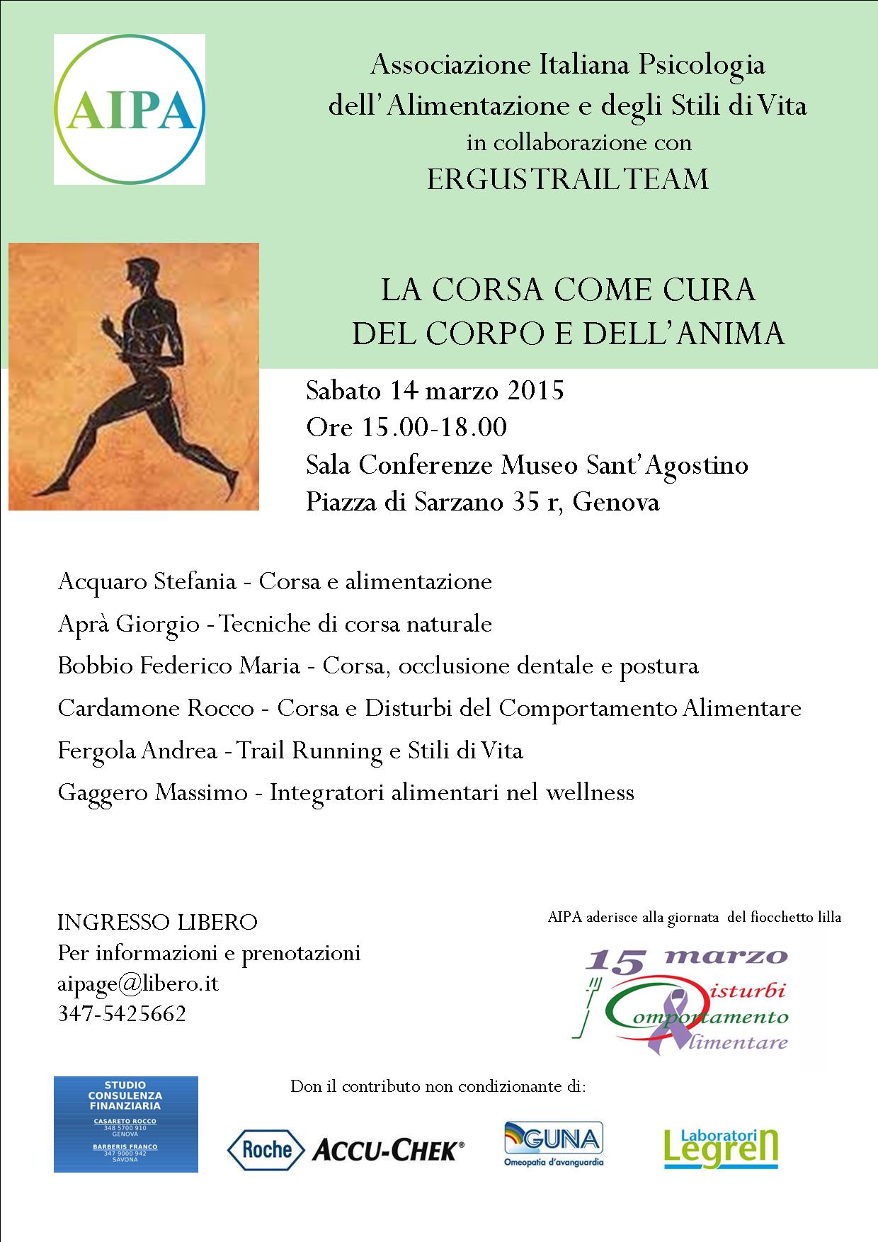 201503_loc_AIPA 14 marzo.jpg